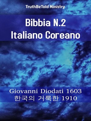 cover image of Bibbia N.2 Italiano Coreano